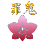 Blood Orchids