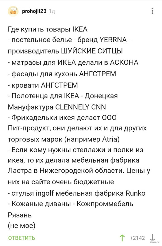 Whats-App-Image-2022-06-25-at-18-58-27.j