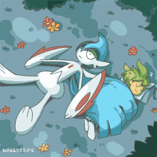 gallade-sleeping.gif