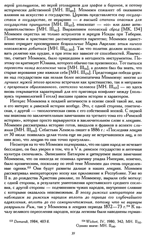 p0057