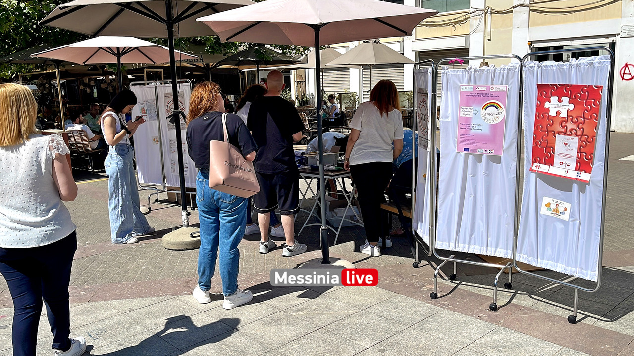 ΚΑΠΝΙΣΜΑimage00018