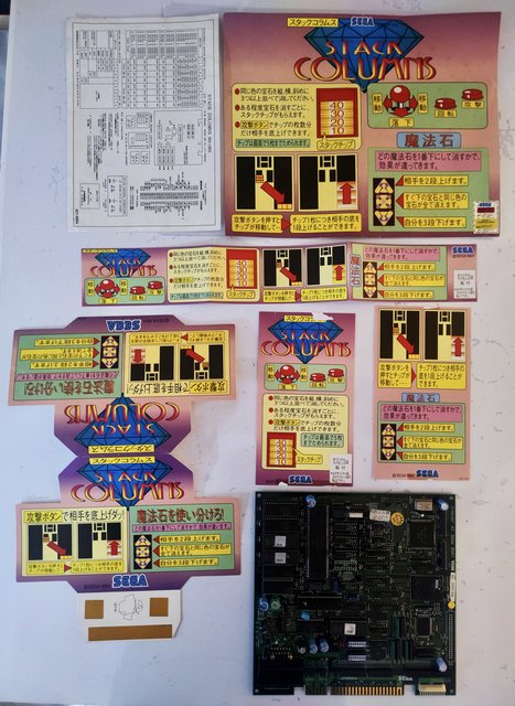 Ma ptite collection - Page 3 69998-ADF-27-D5-4-A94-BFFA-52577-FCB8-EB6