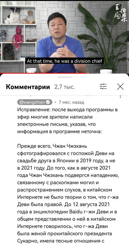 Screenshot-20231115-184441.jpg