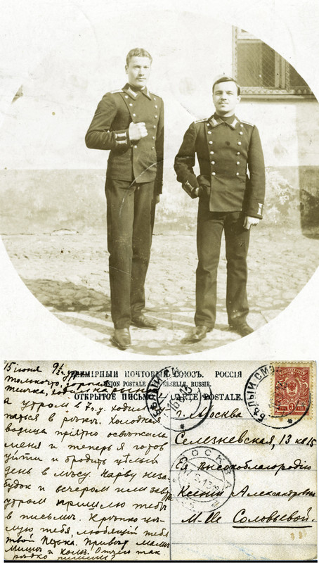 от Д. Яшкова_002_2025