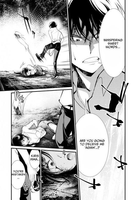 Kangoku JikkenChap33-20
