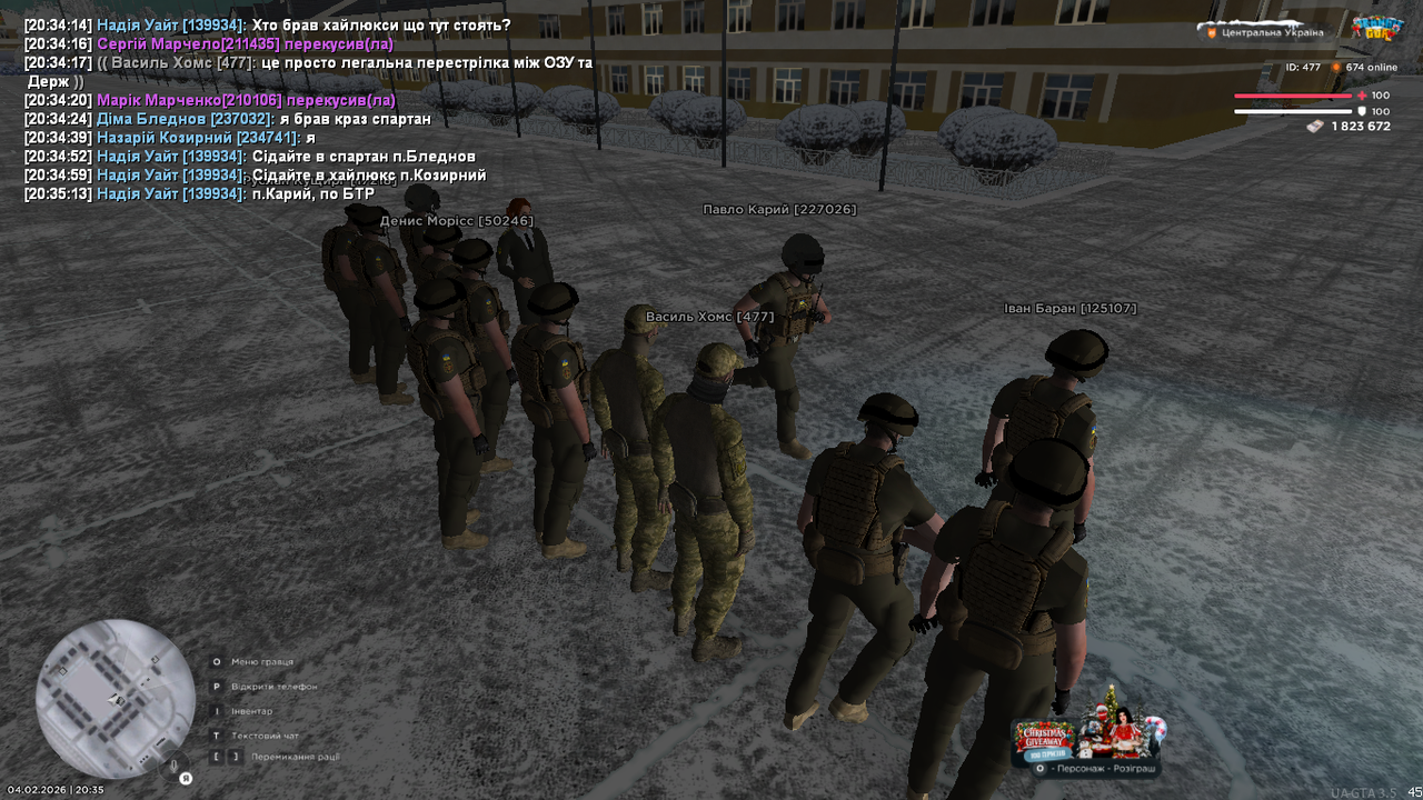 UKRAINE GTA 04 02 2026 20 35 19