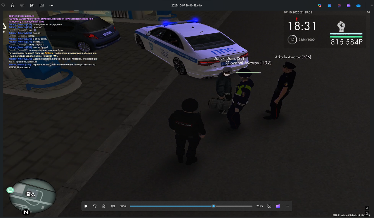 {66F8EC25-291C-427E-87F8-1C31594BCCA3}