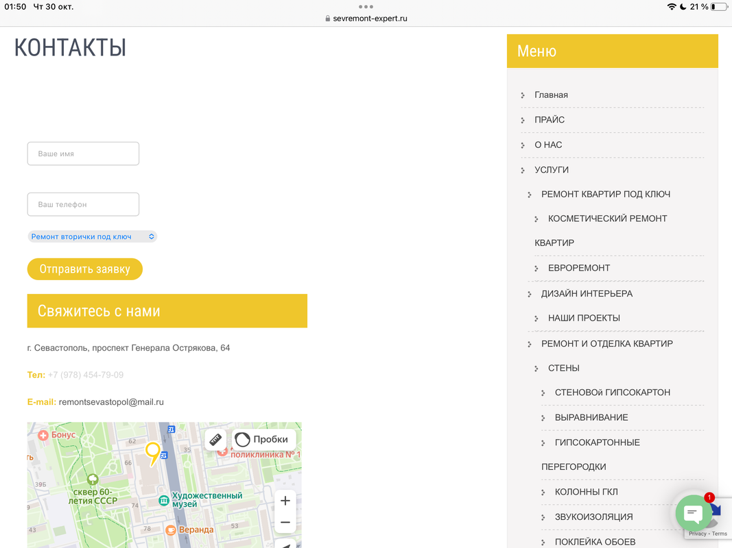 B4E56F34 0A69 4C22 A8D0 D1C0CA522EEA