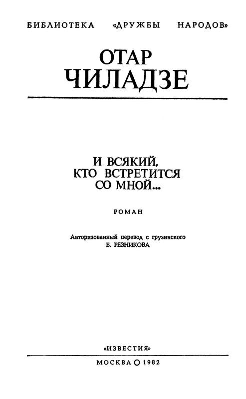 p0005