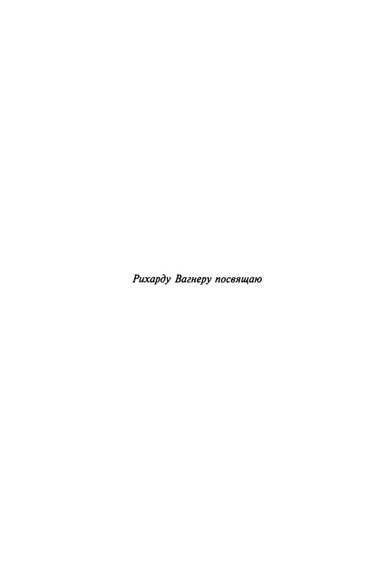 p0008