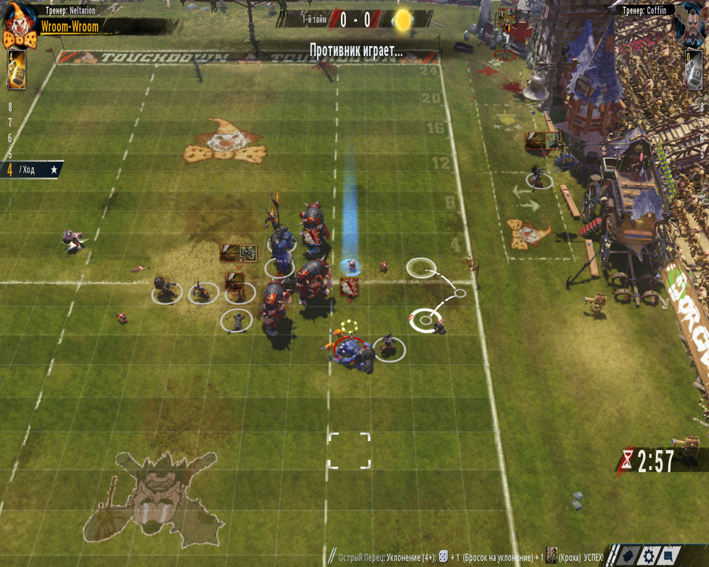 Screenshot_508