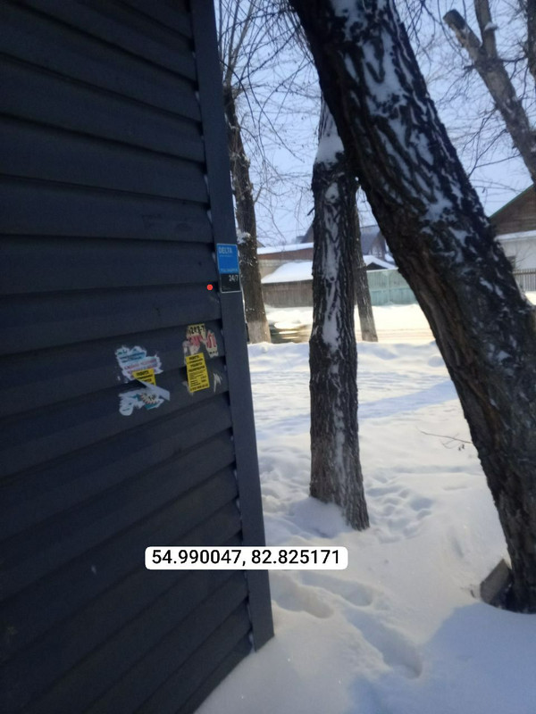 IMG 20251220 100010 952