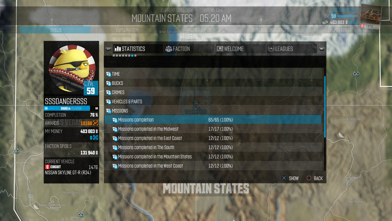 احصائيات المهمات