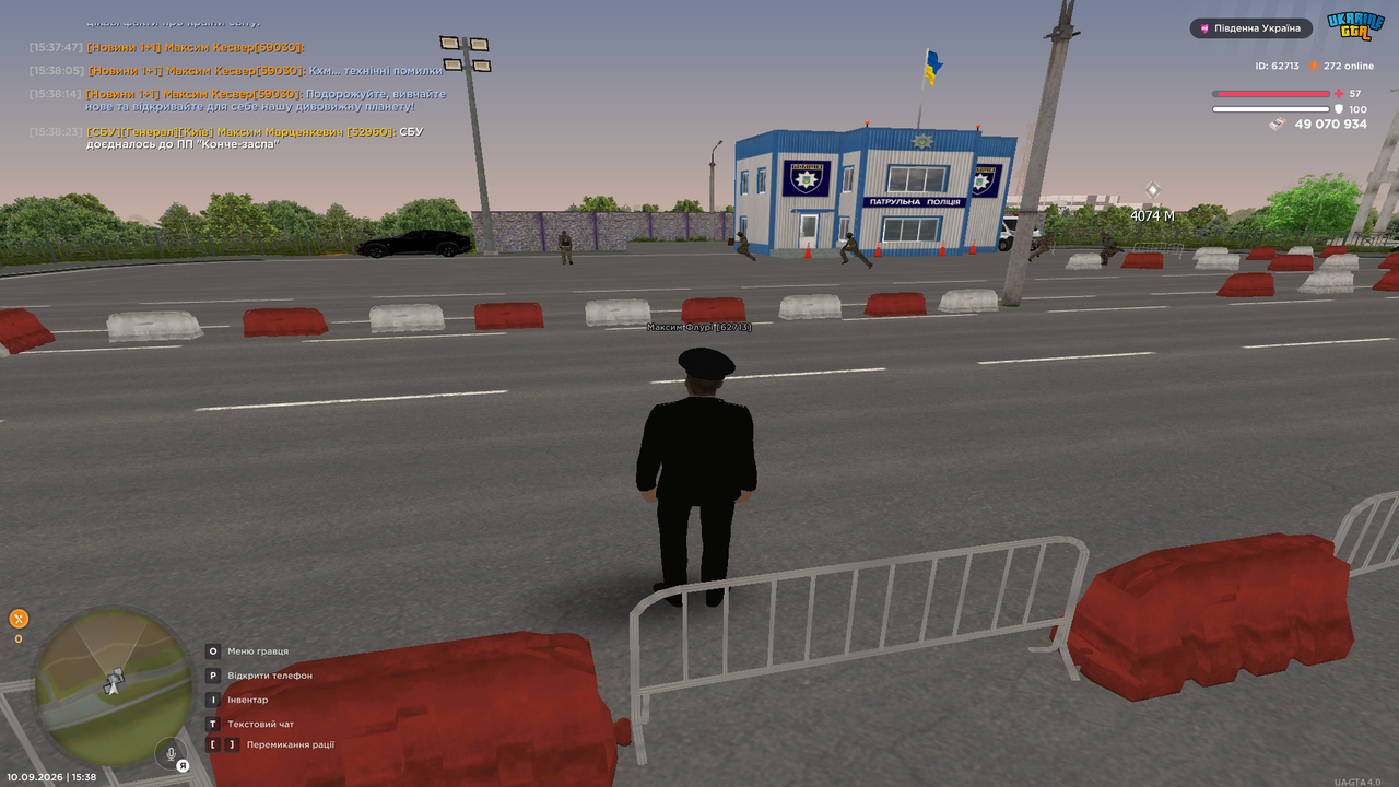 UKRAINE GTA 10 09 2026 15 38 33
