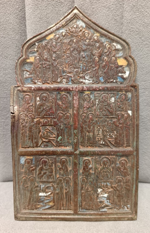 IMG 20251212 091641 edit 1313818600942462