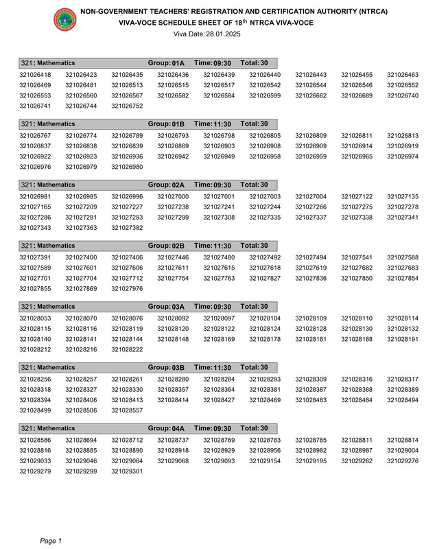 18th-NTRCA-Viva-Schedule-2025-PDF-08