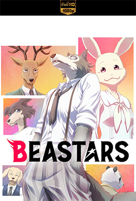 Beastars - Stagione 1 (2020) [Completa] WEB-DL 1080p E-AC3 ITA JAP SUBS