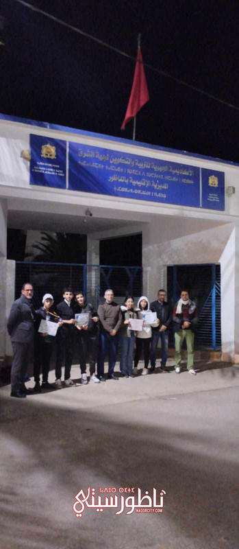 472721932-1275096700433469-6933466525945068486-n