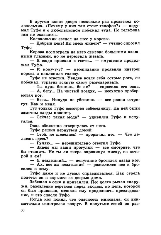 24e59e1d5d934af6de8271ac68b2987c5VuNqT7vnqfaEX24-34