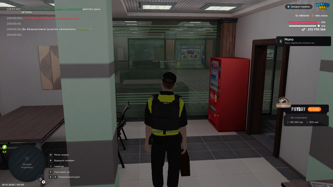 Grand Theft Auto San Andreas Screenshot 2026 10 28 00 00 33 80