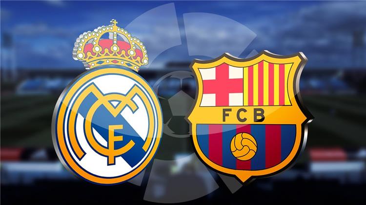 برشلونة  x  ريال مدريد