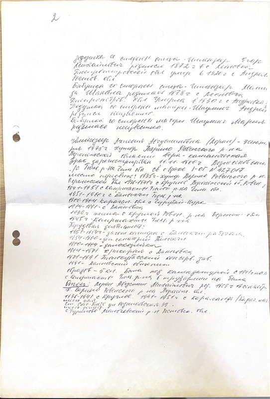 Biografie 2