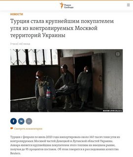 https://i.postimg.cc/mZv0vHtF/telegram-cloud-photo-size-2-5210998630016732915-y.jpg