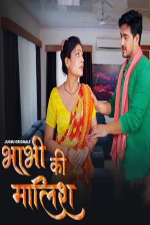 Bhabhi Ki Malish (2025) Hindi Season 01 Part 01 | WEB-DL | 1080p | 720p | 480p | Jugnu WEB Series | Download | Watch Online