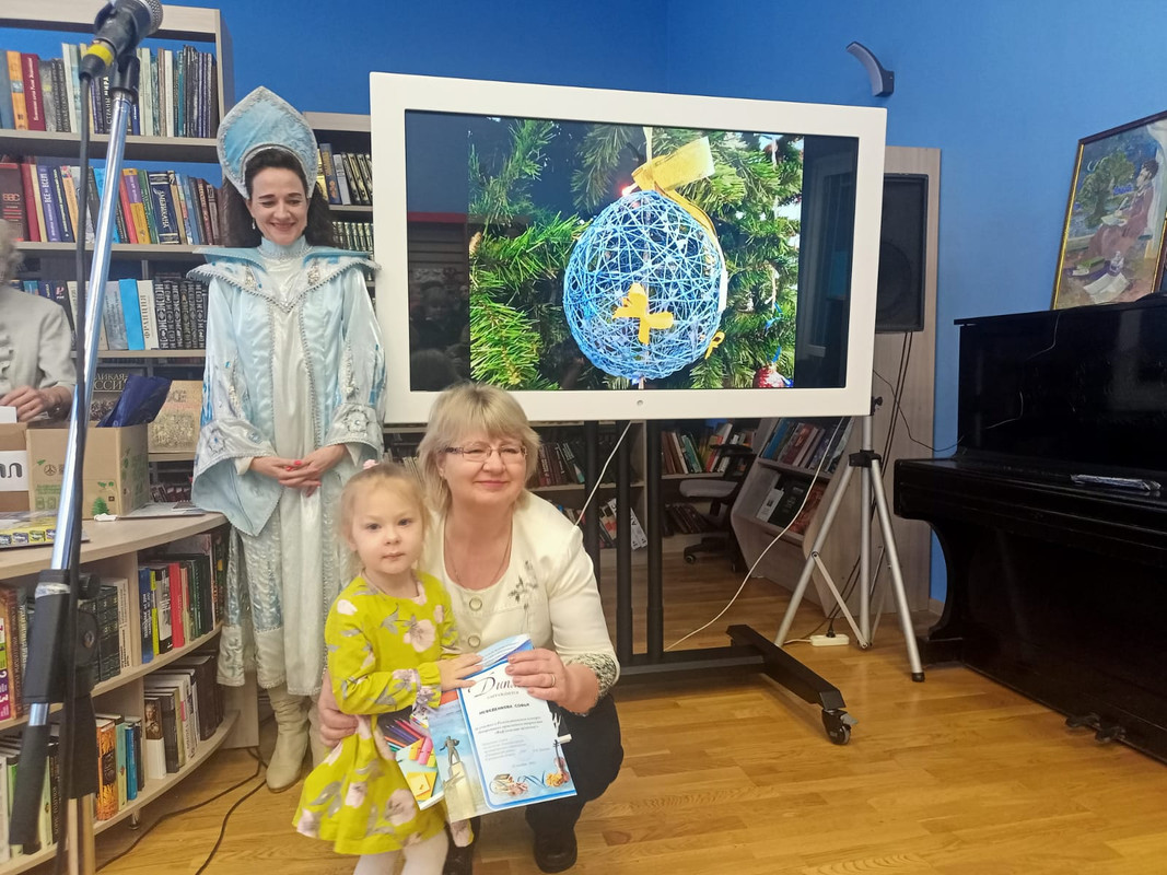 WhatsApp Image 2022-12-28 at 15