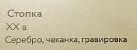 https://i.postimg.cc/mZvbcgF0/6.jpg