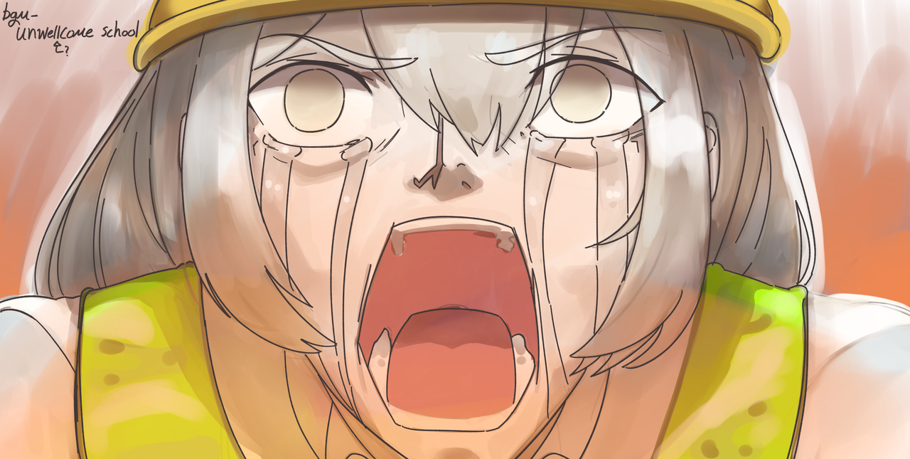 아니 시발 내 공사가!!!!!!!