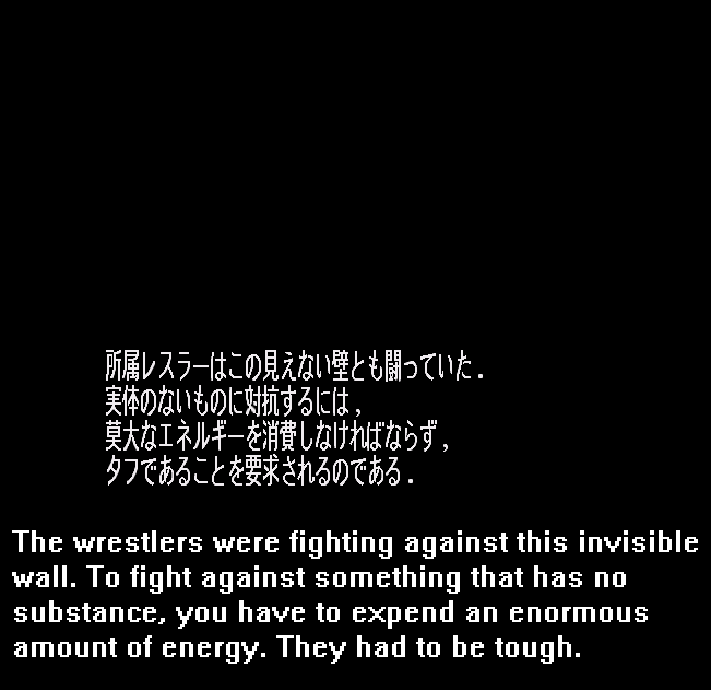 Hito kessen no uta [With Eng and Romaji sub] - YouTube