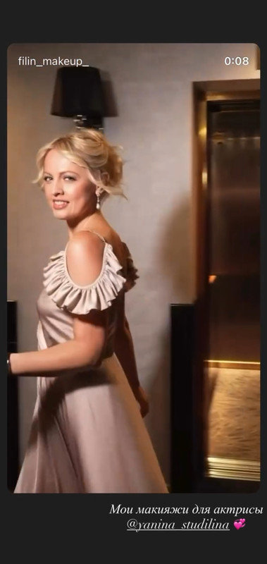 Screenshot 20261013 161818 Video Player