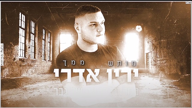 תמונה