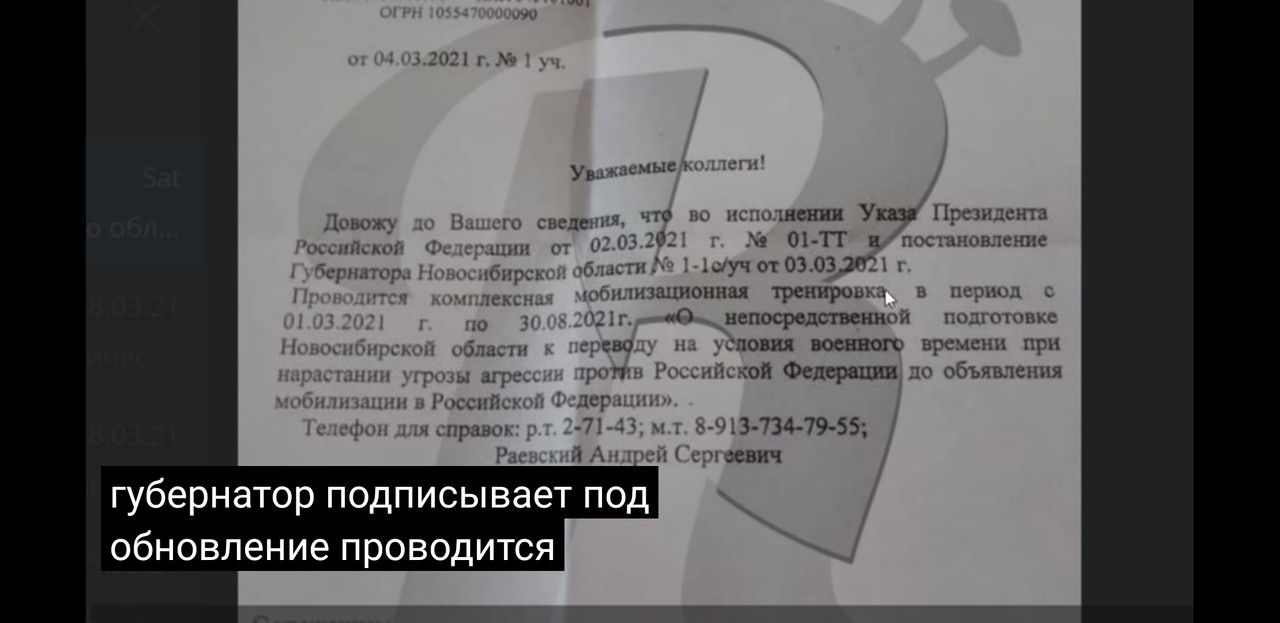 Screenshot_20210405-115011_YouTube