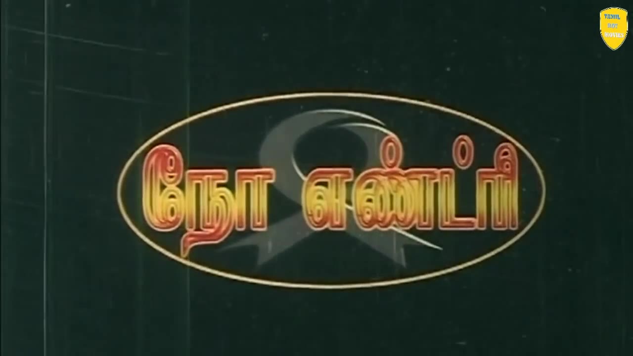 [Image: Tamil-Movi0002.jpg]