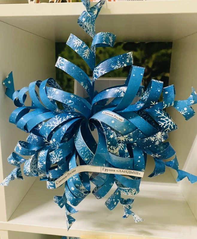 808ad65e f427 40b6 bc1c 1e41bf8d7cf3