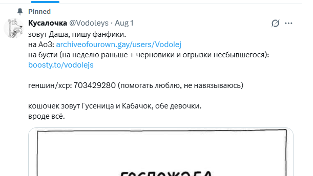 Screenshot-345.png