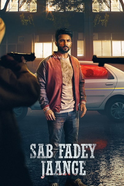 Download Sab Fadey Jange (2023) HDRip Punjabi Full Movie 480p [550MB] | 720p [1.2GB] | 1080p [2.7GB]