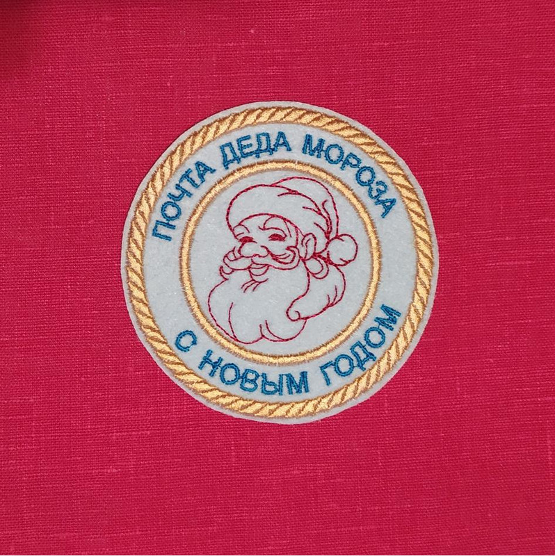 14 Гали Печать