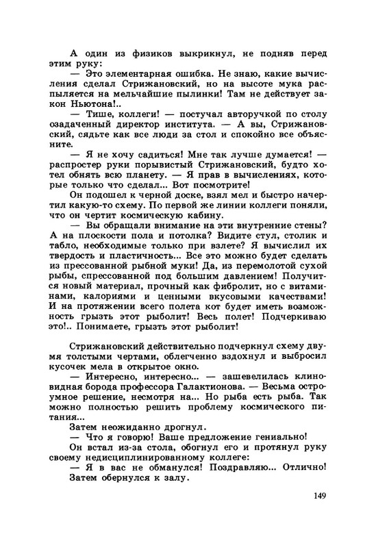 24e59e1d5d934af6de8271ac68b2987c5VuNqT7vnqfaEX24-153