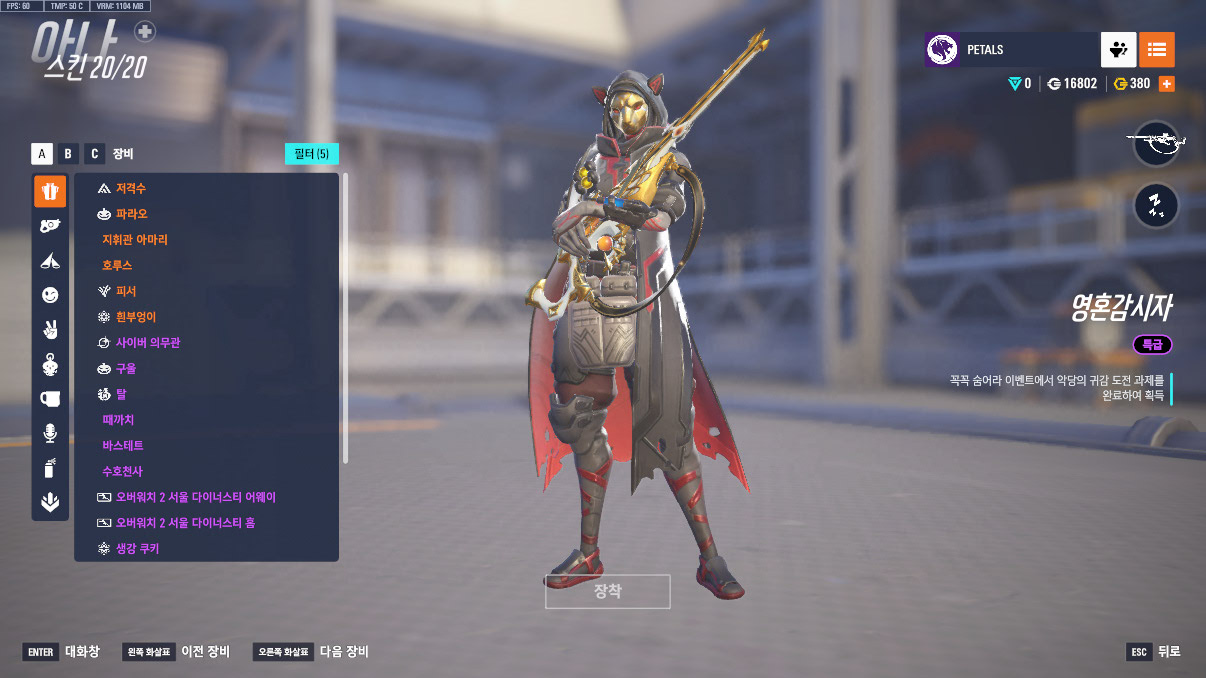 Screen Shot 25 10 26 21 40 36 000