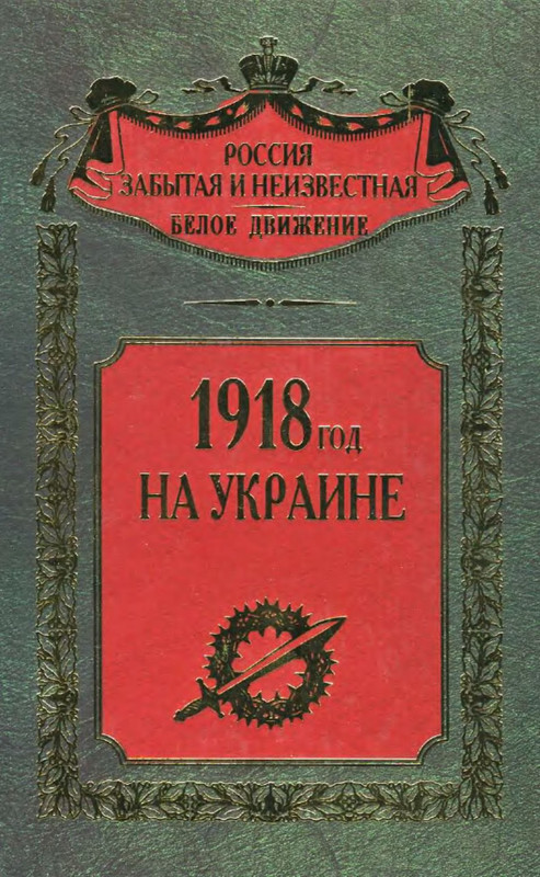 p0001