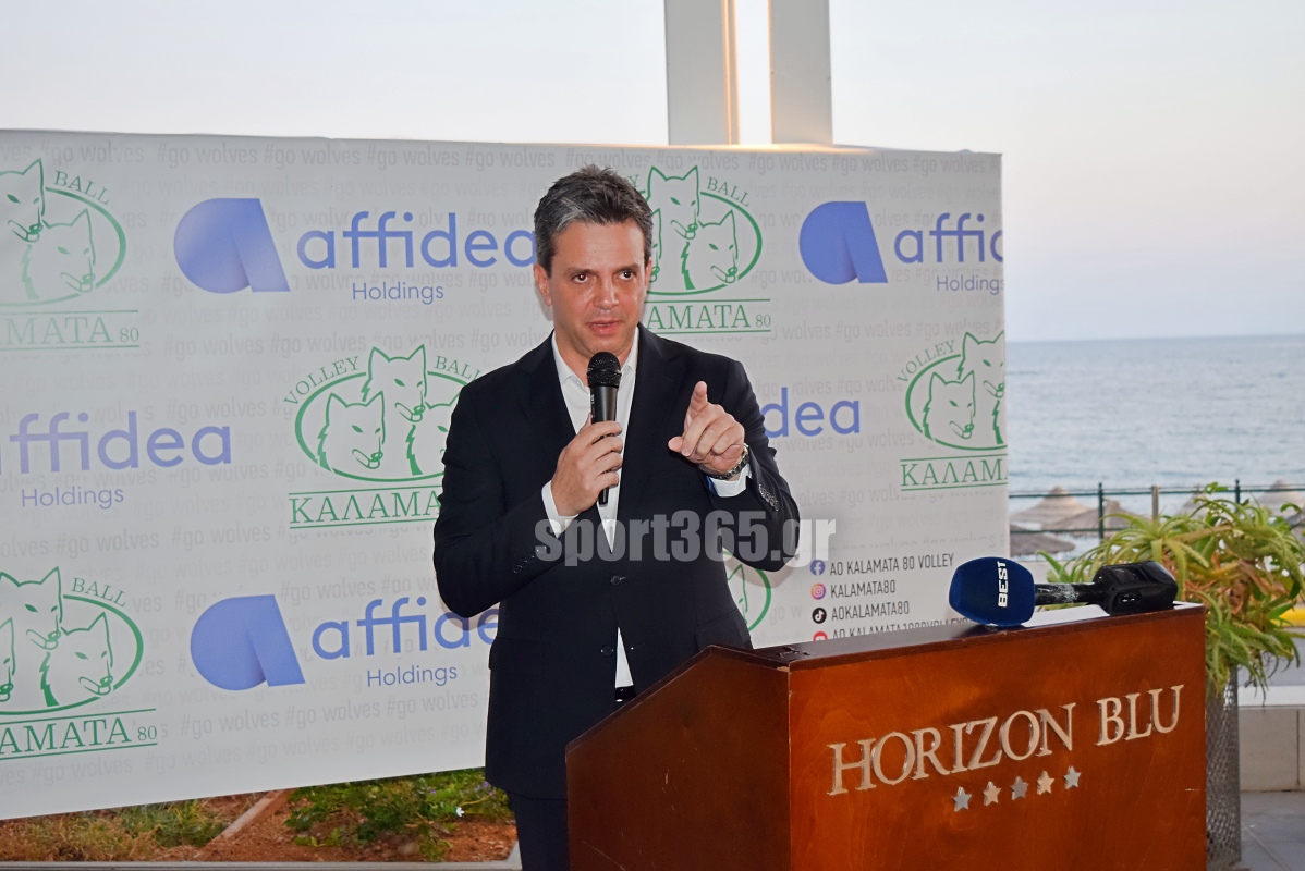 , &Kappa;&alpha;&lambda;&alpha;&mu;ά&tau;&alpha; 80 – Affidea: &Sigma;&upsilon;&nu;&epsilon;&rho;&gamma;&alpha;&sigma;ί&alpha; &omicron;&rho;ό&sigma;&eta;&mu;&omicron; &kappa;&alpha;&iota; &nu;έ&omicron; &kappa;&epsilon;&phi;ά&lambda;&alpha;&iota;&omicron; &gamma;&iota;&alpha; &tau;&omicron;&upsilon;&sigmaf; &laquo;&lambda;ύ&kappa;&omicron;&upsilon;&sigmaf;&raquo; (&phi;&omega;&tau;&omicron; & &beta;ί&nu;&tau;&epsilon;&omicron;)