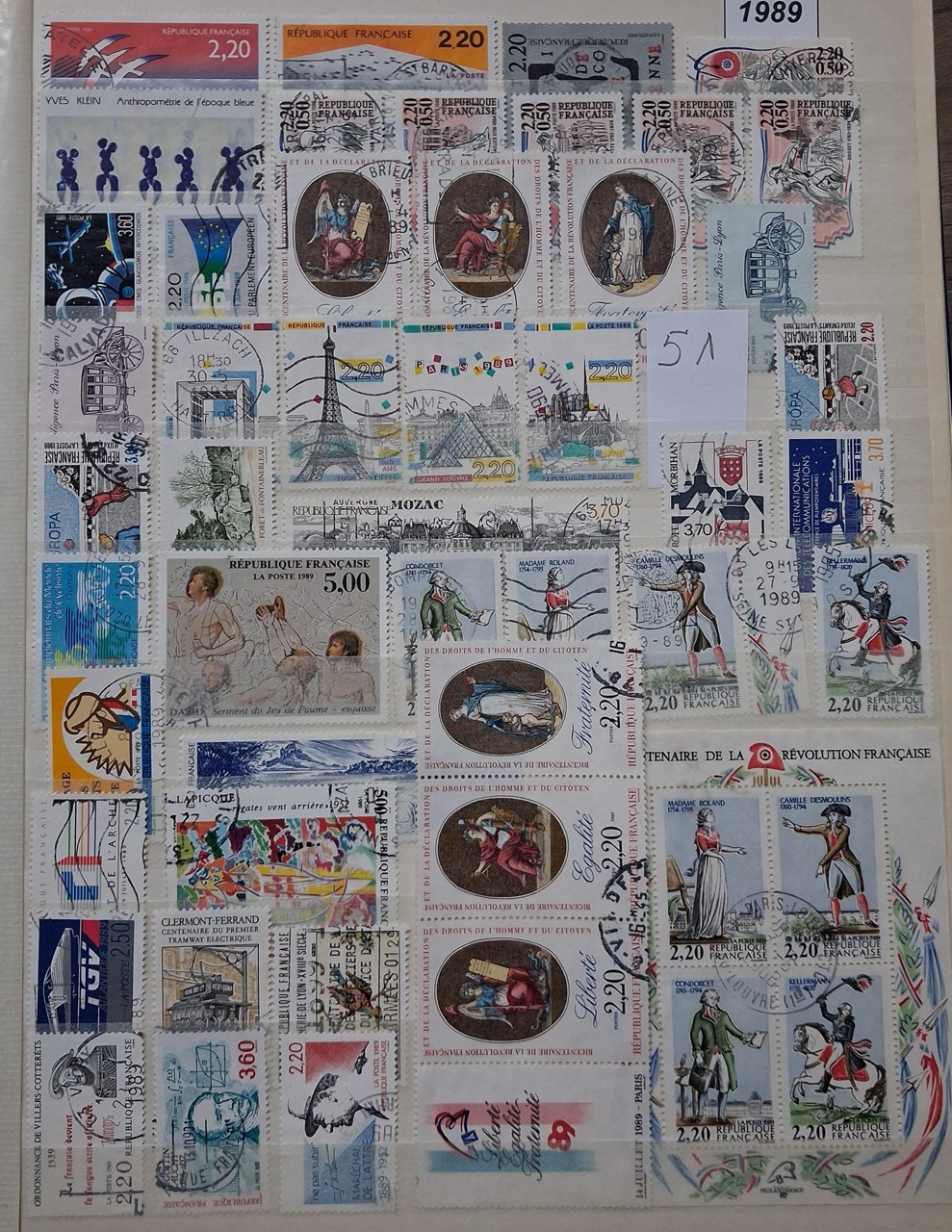 20260830-184030-Grande