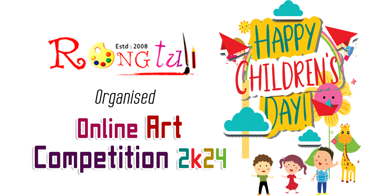 Children's Day Online Art Competition