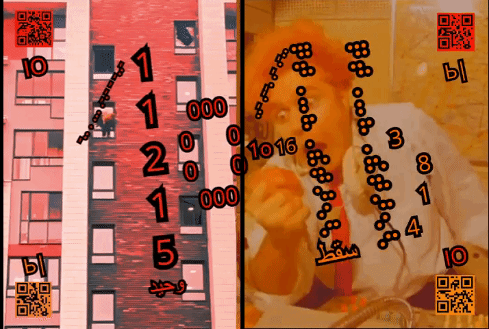 https://i.postimg.cc/mZyMtt18/5e5a1c40-fba4-4ad3-9bf9-88d85f230566.gif