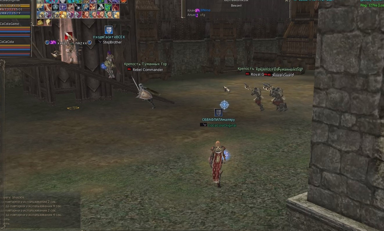 Снимок экрана 2025-08-30 001645