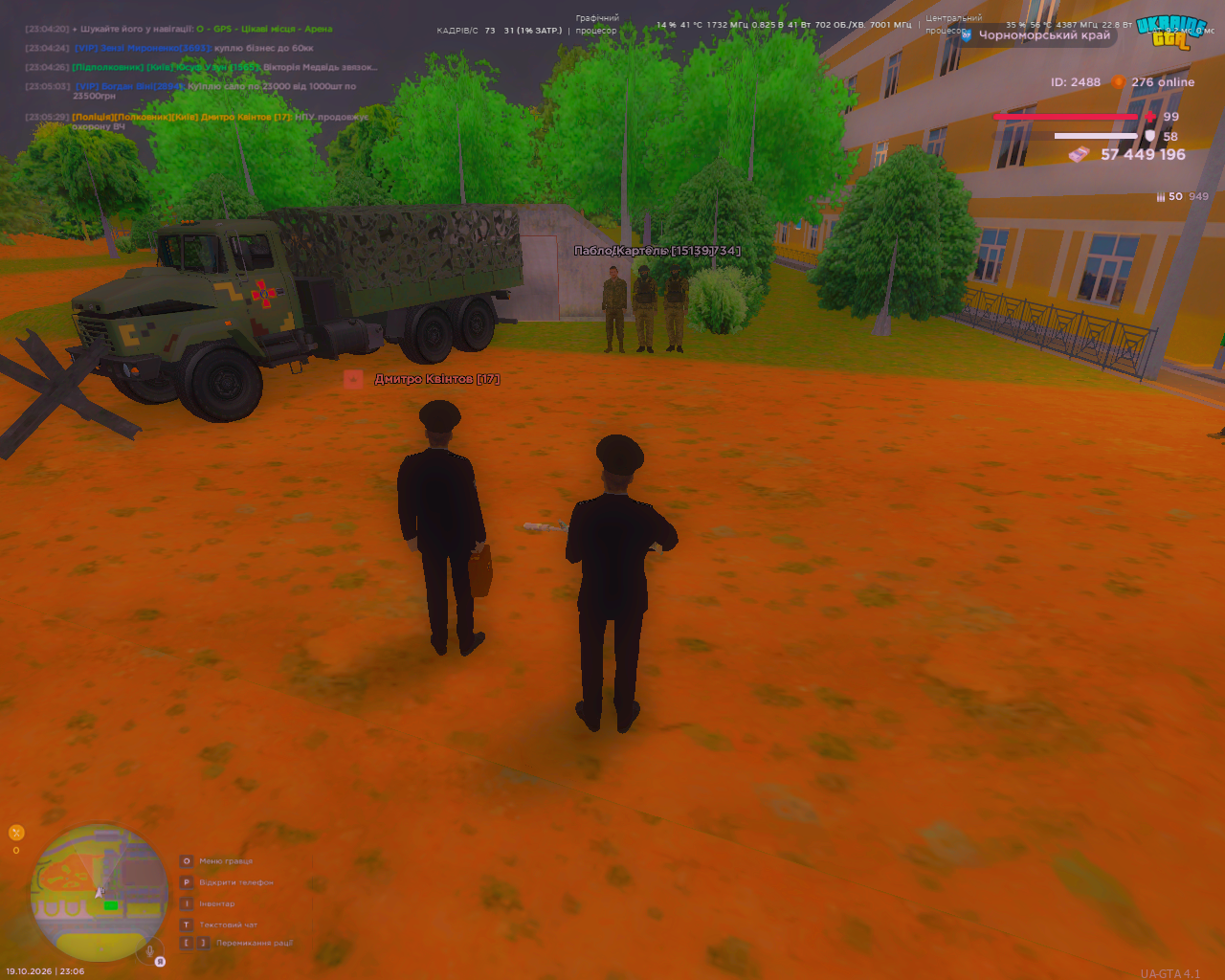 UKRAINE GTA 19 10 2026 23 06 01