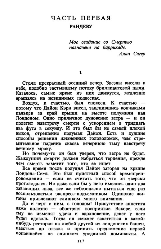 p0019